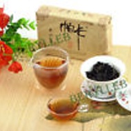 2004 Unique Organic Big Leaf Pu'er Tea from Ebay Berylleb King Tea