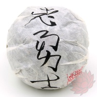 2000 Old Warrior Shou from Crimson Lotus Tea