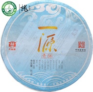 2011 Menghai  Dayi Yi Yuan Raw from Menghai Tea Factory