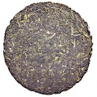 2007 Vintage Organic Green Pu-erh Cake from Imperial Tea Court