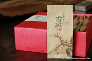 Douji "Old Trees Black Tea" Fruity Aroma from China Cha Dao