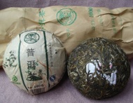 2008 Yong De "Mang Fei Shan Tuocha" from Yunnan Sourcing