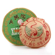 2005 XiaGuan "Jia Ji" (1st Grade-New Package) Tuo 100g Puerh Sheng Cha from XiaGuan Tea Factory (King Tea Mall)