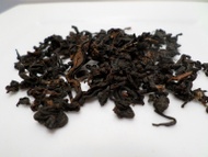 LIMITED EDITION ALISHAN HIGH MOUNTAIN BLACK TEA from Oollo Tea