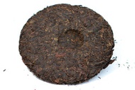Yunnan Aged Qizi Pu-erh Tea from Yezi Tea