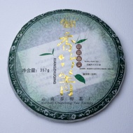 Xiang Zhu Qing 2008 Lincang Raw Pu’er from Settling Tea