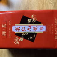 御茶 英红九号 Ying Hong Jiu Hao Black Tea from 广东英德市绿源祥农业有限公司