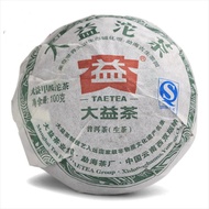 2011 Menghai Dayi Jia Ji tuo Raw from Menghai Tea Factory