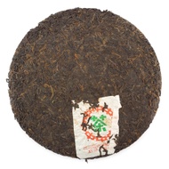 1980's Zi Tian (Purple Sky) 8592 Shu Puerh from The Essence of Tea