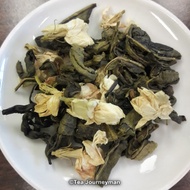Jasmine Ceylon Leafy Green Tea from Lumbini Tea Valley