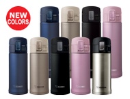 SM-KHE48 16 oz. SS Vacuum Bottles from Zojirushi
