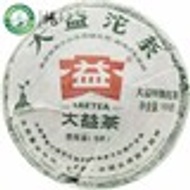 Jia Ji Tuo Cha Dayi 2010 Menghai from Dragon Tea House