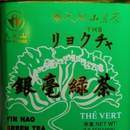 Yin Hao Green Tea from Tian Hu Shan