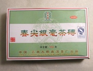 2008 Spring Bud Silver Tip Pu-erh Tea Brick from PuerhShop.com