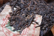 1996 Wild Picked Mengku Sheng Pu'er from Verdant Tea