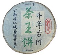 2005 Jiang Cheng Factory Gu Shu Cha Wang   Raw from Hou De Asian Art & Fine Teas