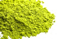 MATCHA IZU from New Mexico Tea Company