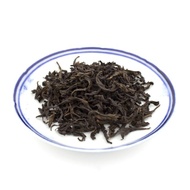 Qilan 2018 from Lazy Cat Tea