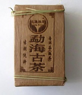 2014 (Menghai) Ancient Tree Ripe Puerh Tea Brick 500g from PuerhShop.com