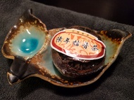 Wild Orange Pu-erh from The Phoenix Collection