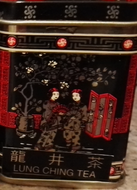 Lung Ching Tea from Win Wa Tea Co.