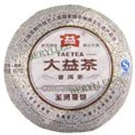 2011 Yunnan Menghai Dayi Smooth as Jade Ripe Puer Tea from Menghai Tea Factory (Berylleb King Tea)