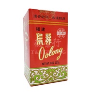 Fujian Oolong from foojoy