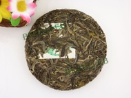 2011 Nonpariel Bulang Sheng from Berylleb King Tea