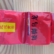 Ai Jiao Wu Long 矮腳烏龍 from Tea Drunk