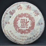 2004 Nan Qiao "Fu Dao" Menghai Ripe Pu-erh Tea Cake from Yunnan Sourcing