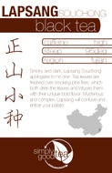 Lapsang Souchong from Simply Good Tea