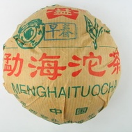 2005 Menghai Dayi Early Spring Tuo Raw from Menghai Tea Factory (berylleb on ebay)