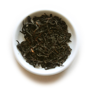 Azuma Tea Garden: Black Tea Samidori Cultivar from Yunomi