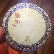 2010 Tribute (Yi Bang) Sheng from Dian Cha Tea Industry Co., Ltd.