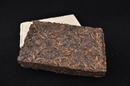 2010 Ye Zhuang Shuang Li "Yu Gong Jin Zhuan" Ripe Pu-erh from Yunnan Sourcing