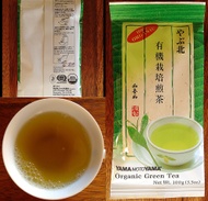 Yamamotoyama Organic Green Tea from Yamamotoyama
