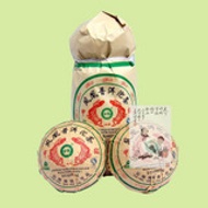 2004 Nanjian Fenghuang Tuo Sheng superior grade from Nanjian Tea Factory
