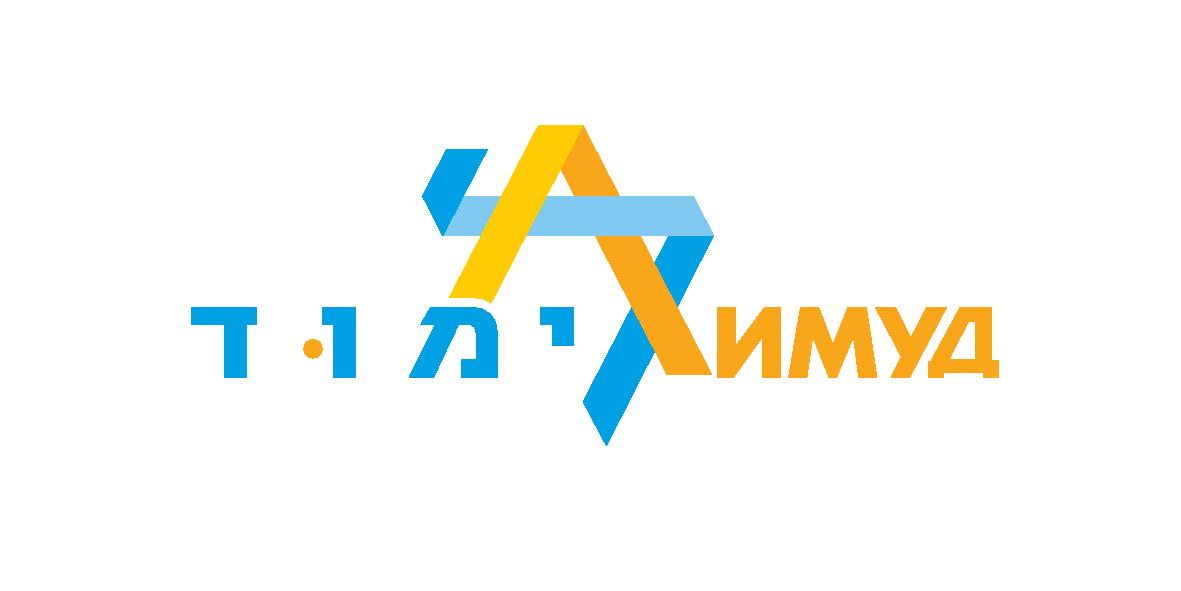 Limmud FSU logo