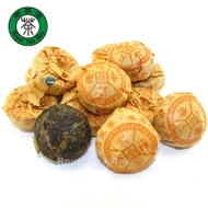 Lao Cang Sticky Rice Raw Sheng mini tuo cha from Royal Tea Bay Co. Ltd.