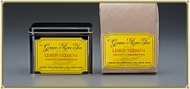 Lemon Verbena Sweet Limonetto from Grace Tea Company