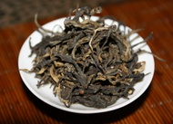Guizhou Black from The Phoenix Collection