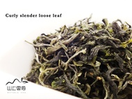 Taiwan Sansia Bi Luo Chun Green Tea from Nuvola Tea