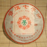 2006 LCGC "007" Jing Mai Mountain Raw Pu-erh tea cake 357g from Yunnan Sourcing