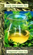 Wild Spring Long Jing Green Tea from Siam Tee Shop