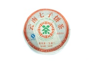 2007 8851 Kunming Tea Factory Raw Pu-erh Tea Cake from Yee On Tea Co.