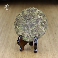 Organic Hong Yu T-18 White Tea Cake, Lot 742 from Taiwan Tea Crafts
