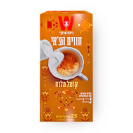 Salted Caramel Chai from Wissotzky Tea