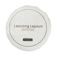 2025 Laocong Lapsun from white2tea