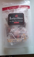 Rosehip & Hibiscus from Tea Boutique