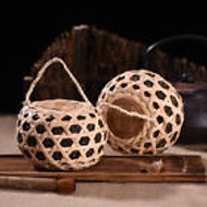 2016 High Quality Bamboo Basket Raw Puerh, 500g from EBay xicheny0